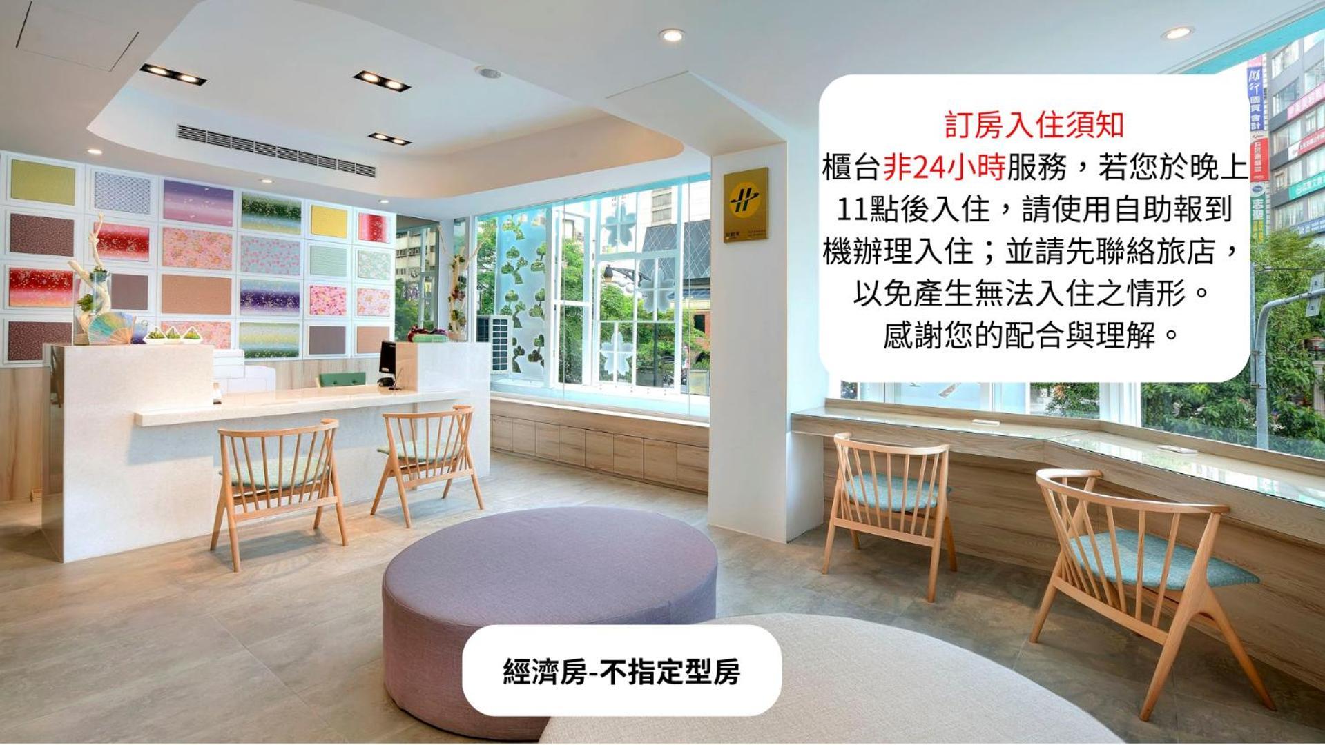 Shin Sei Bashi Hotel Taichung Exterior photo