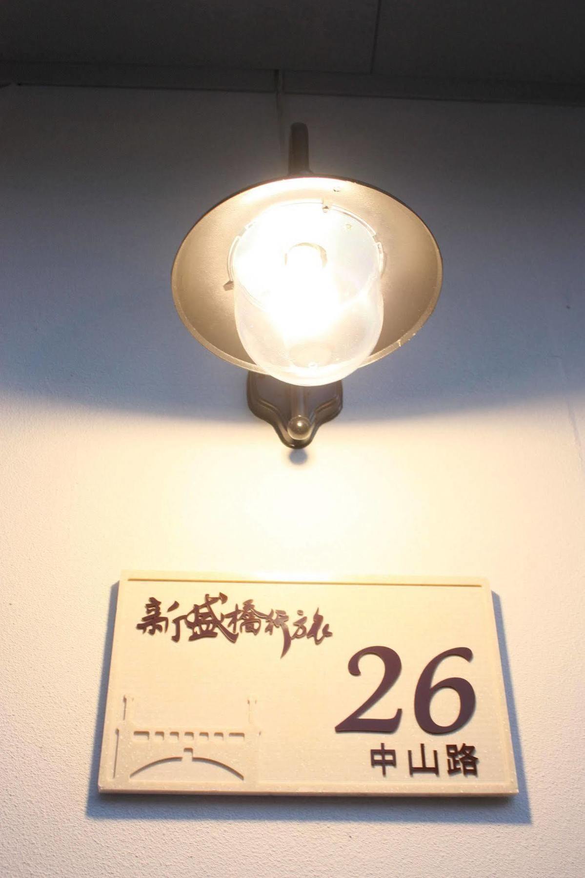 Shin Sei Bashi Hotel Taichung Exterior photo